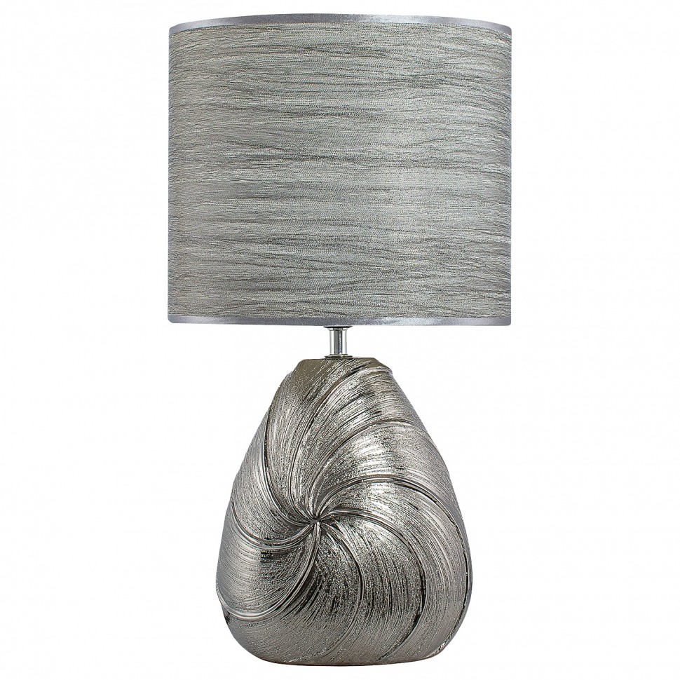 Настольная лампа F2752 Silver Gerhort фото 1 &mdash; Дзинь ля-ля