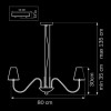 Подвесная люстра Lightstar Diafano 758084 фото 2 &mdash; Дзинь ля-ля