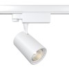 Трековый светильник Vuoro Trinity 3000K 10Вт 24° Maytoni TR029-3-10W3K-S-W фото 1 &mdash; Дзинь ля-ля