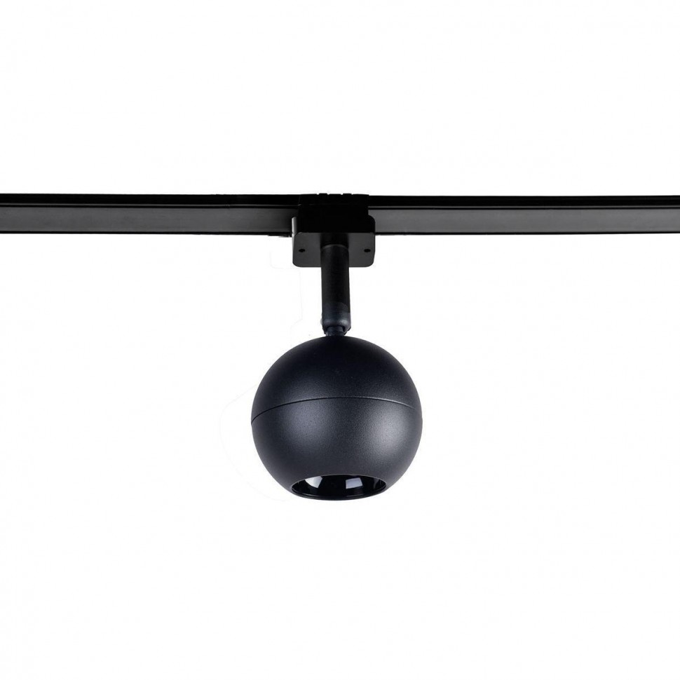Трековый светодиодный светильник Favourite Unica 4227-1U фото 1 — Дзинь ля-ля