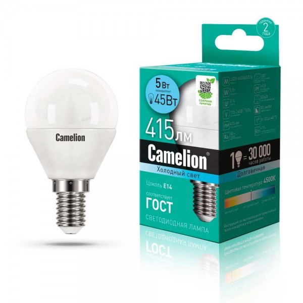 Лампа светодиодная Camelion E14 5W 4500K LED5-G45/845/E14 12029 — Дзинь ля-ля