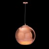 Подвесной светильник Loft IT Copper Shade Loft2023-D фото 4 — Дзинь ля-ля