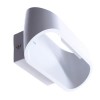 Настенный светодиодный светильник Arte Lamp Maniglia A1428AP-1WH фото 1 &mdash; Дзинь ля-ля