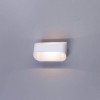 Настенный светодиодный светильник Arte Lamp Maniglia A1428AP-1WH фото 2 &mdash; Дзинь ля-ля