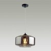 Подвесной светильник Odeon Light Pendant Binga 4746/1 фото 4 &mdash; Дзинь ля-ля