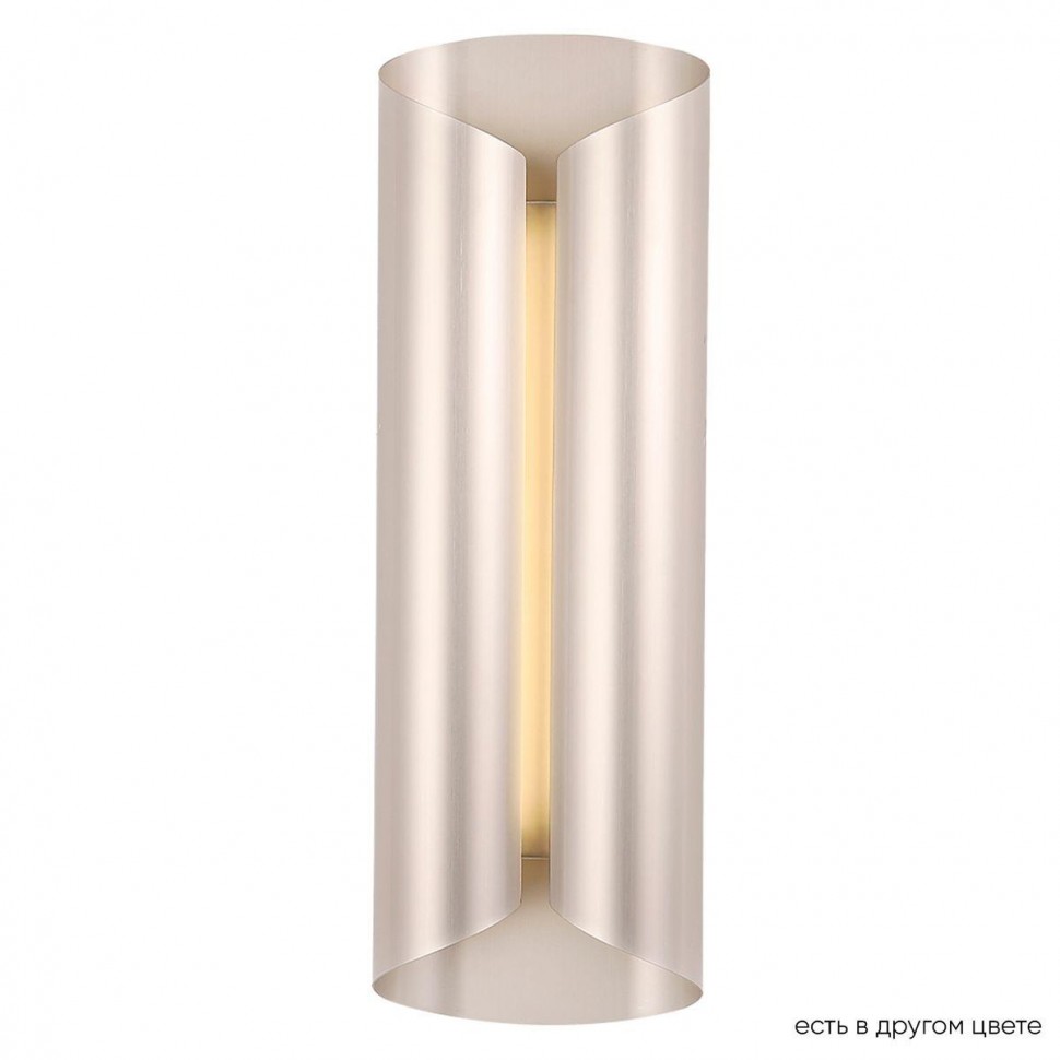 Настенный светодиодный светильник Crystal Lux Selene AP20 Led Nickel фото 1 &mdash; Дзинь ля-ля