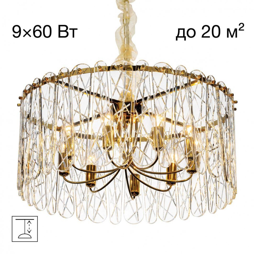 Подвесная люстра Citilux Talla CL318292 фото 1 &mdash; Дзинь ля-ля