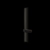 Настенный светильник LOFT IT Linio 10149/600 Black фото 2 — Дзинь ля-ля