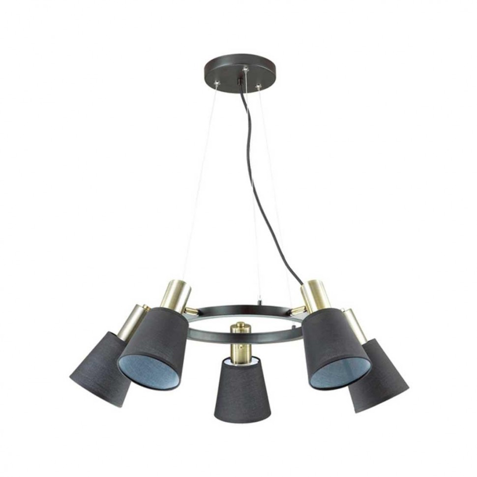 Подвесная люстра Lumion Moderni Marcus 3638/5 фото 1 &mdash; Дзинь ля-ля