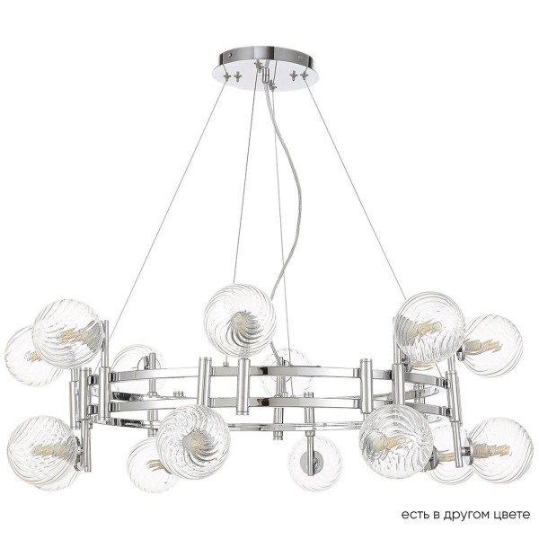 Подвесная люстра Crystal Lux Luxury SP16 Chrome &mdash; Дзинь ля-ля