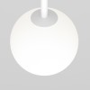 Трековый светильник Luna Exility 2700-6000K 5Вт 360° Dim Smart Maytoni TR038-4-5W3K-WW-DS-W фото 2 — Дзинь ля-ля