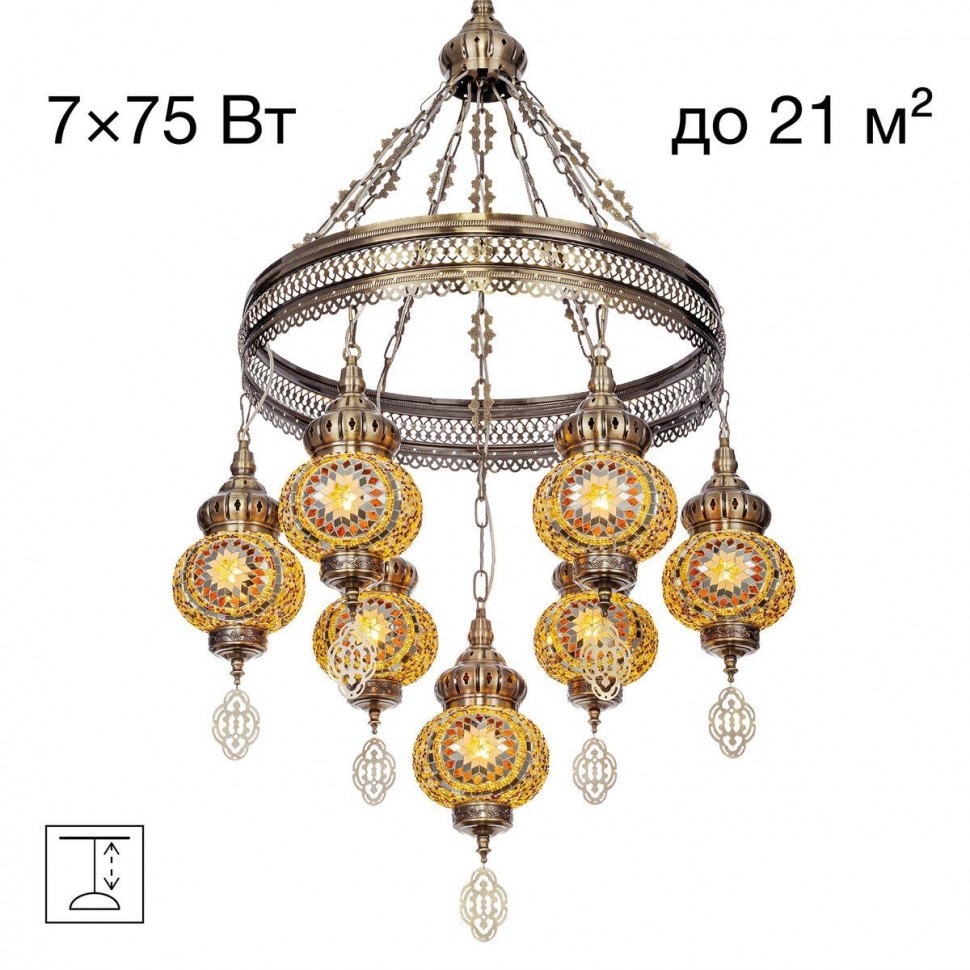 Подвесная люстра Citilux Каир CL419165 фото 1 &mdash; Дзинь ля-ля