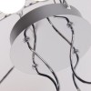 Потолочный светодиодный светильник Favourite Helmet 4589-6C фото 4 — Дзинь ля-ля