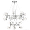 Подвесная люстра Crystal Lux Luxury SP16+8 Chrome фото 1 &mdash; Дзинь ля-ля