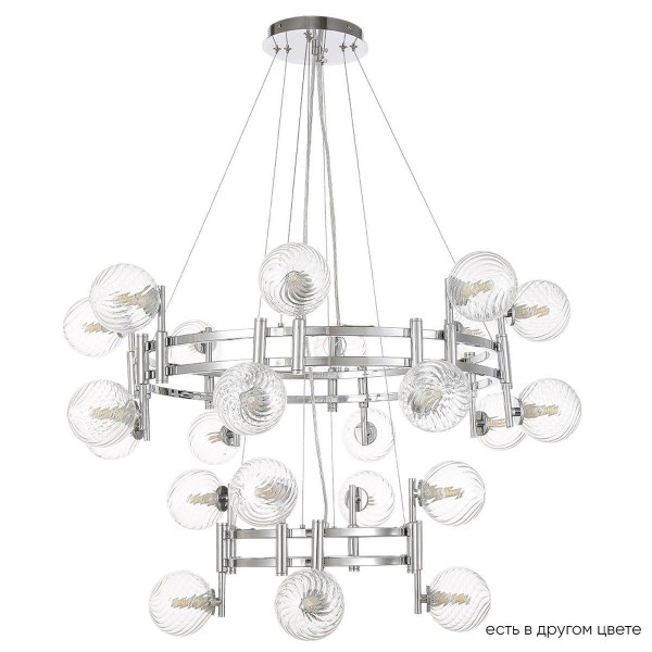 Подвесная люстра Crystal Lux Luxury SP16+8 Chrome &mdash; Дзинь ля-ля