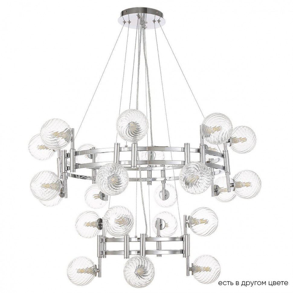 Подвесная люстра Crystal Lux Luxury SP16+8 Chrome фото 1 &mdash; Дзинь ля-ля