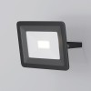 Прожектор светодиодный Maytoni Flood 10W 6500K FL001-L10B6K фото 7 — Дзинь ля-ля