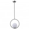 Подвесной светильник Loft IT Glob LOFT2600-B фото 1 — Дзинь ля-ля