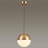 Подвесной светильник Odeon Light Pendant Pinga 4960/1A фото 2 &mdash; Дзинь ля-ля