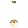 Подвесной светильник Odeon Light Pendant Pinga 4960/1A фото 4 &mdash; Дзинь ля-ля