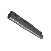 Трековый светильник Points Exility 2700-6000K 18Вт 36° Dim Dali Maytoni TR031-4-18WTW-DD-B фото 1 — Дзинь ля-ля