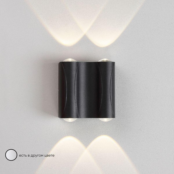 Настенный светодиодный светильник Crystal Lux CLT 022W2 BL 4000K &mdash; Дзинь ля-ля