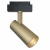 Трековый светильник Focus LED  S35   4000K  18Вт Maytoni фото 1 &mdash; Дзинь ля-ля