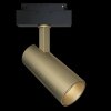 Трековый светильник Focus LED  S35   4000K  18Вт Maytoni фото 2 &mdash; Дзинь ля-ля