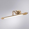 Подсветка для картин Arte Lamp Chianti A8048AP-1PB фото 3 &mdash; Дзинь ля-ля