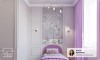 Бра Kink Light Арси 08446-1,33 фото 2 — Дзинь ля-ля