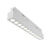 Трековый светильник Points Exility 2700-6000K 18Вт 36° Dim Dali Maytoni TR031-4-18WTW-DD-W фото 1 — Дзинь ля-ля