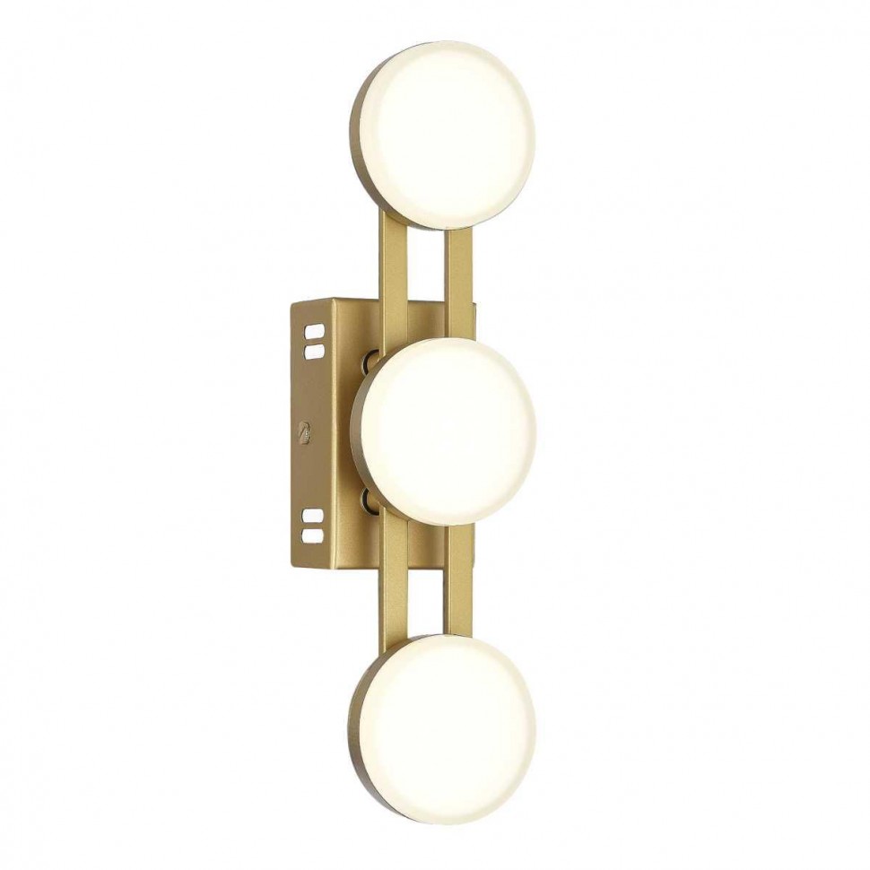 Настенный светильник ST Luce MONRO SL6610.201.03 фото 1 &mdash; Дзинь ля-ля