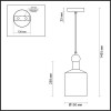 Подвесной светильник Odeon Light Pendant Bolli 4086/1 фото 4 &mdash; Дзинь ля-ля