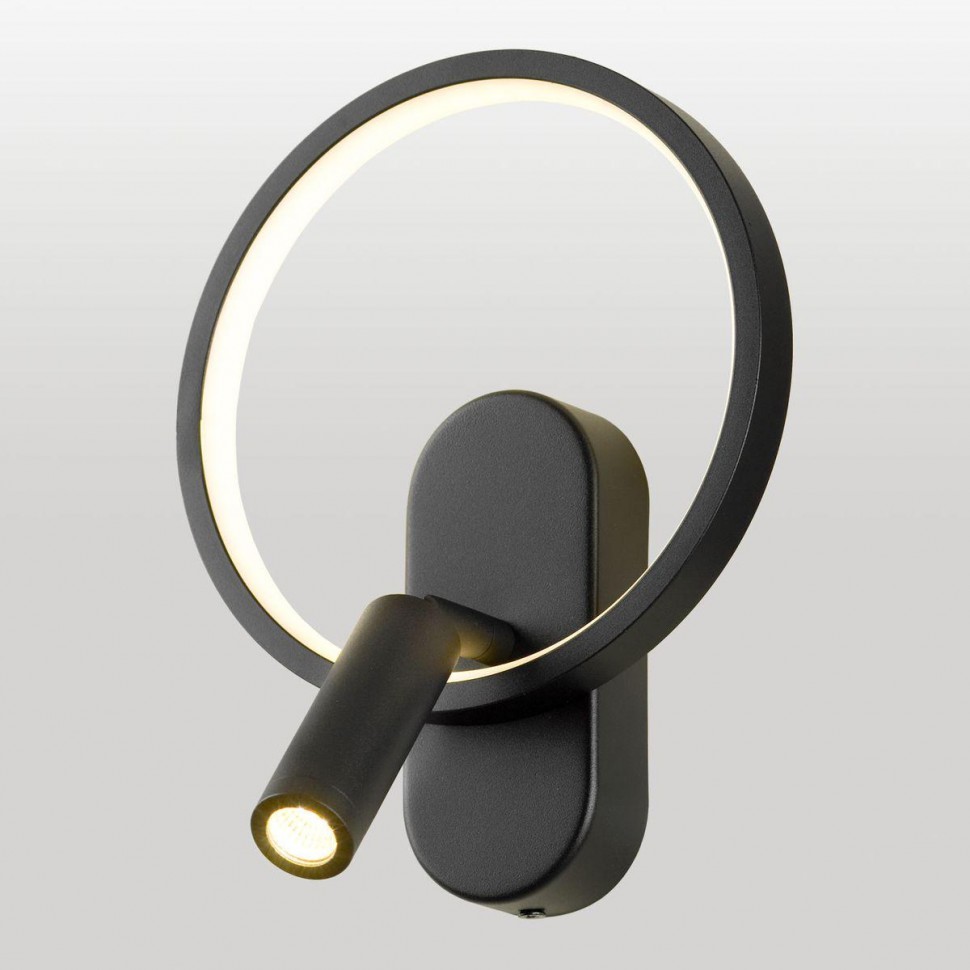 Бра Lussole Clay LSP-7238 фото 1 &mdash; Дзинь ля-ля