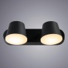 Уличный светодиодный светильник Arte Lamp Chico A2212AL-2BK фото 4 &mdash; Дзинь ля-ля