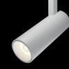 Трековый светильник Focus Led S35 3000K 9Вт 24° Maytoni фото 3 — Дзинь ля-ля