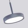 Подвесной светодиодный светильник Favourite Piller 4508-1P фото 3 — Дзинь ля-ля