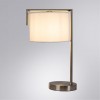 Настольная лампа Arte Lamp Aperol A5031LT-1SS фото 4 — Дзинь ля-ля
