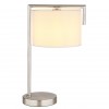 Настольная лампа Arte Lamp Aperol A5031LT-1SS фото 5 — Дзинь ля-ля