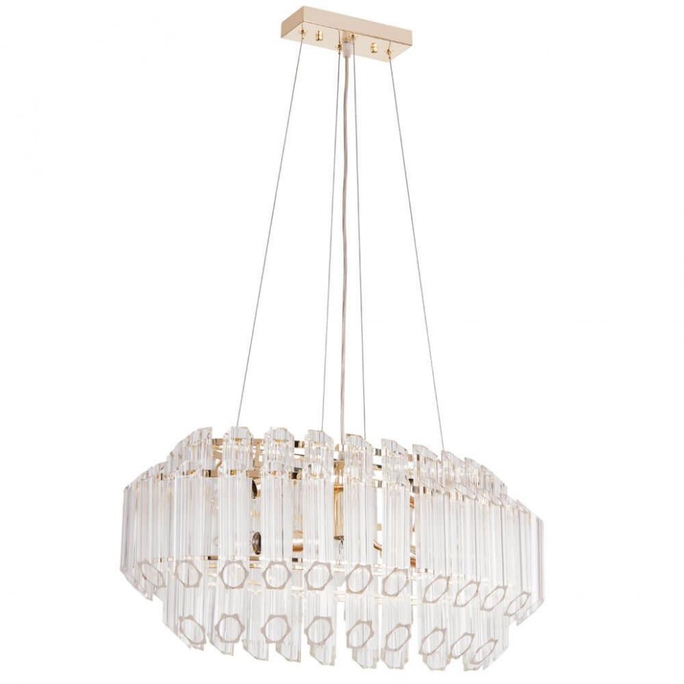 Подвесная люстра Arte Lamp Jastin A2848SP-5GO фото 1 &mdash; Дзинь ля-ля