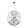 Подвесной светильник Maytoni Palla MOD092PL-12CH фото 1 &mdash; Дзинь ля-ля