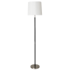 Торшер Arte Lamp Rodos A2589PN-1SS фото 2 &mdash; Дзинь ля-ля