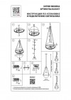 Подвесной светильник Lightstar Modena 816037 фото 3 &mdash; Дзинь ля-ля