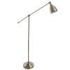 Торшер Arte Lamp 43 A2054PN-1AB фото 1 — Дзинь ля-ля