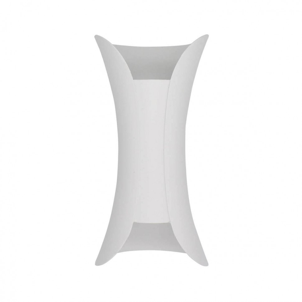 Уличный настенный светодиодный светильник ST Luce Cosetto SL1584.511.02 фото 1 &mdash; Дзинь ля-ля