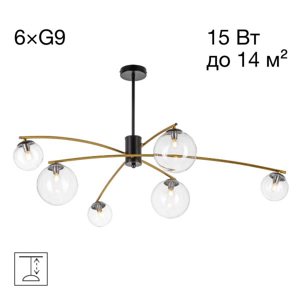 Потолочная люстра Citilux Fisher CL218163 &mdash; Дзинь ля-ля