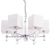 Подвесная люстра Arte Lamp North A5896LM-6CC фото 1 — Дзинь ля-ля
