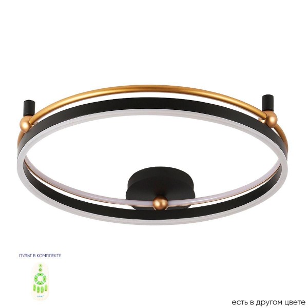 Потолочный светодиодный светильник Crystal Lux Fernando PL72W Led Black/Gold &mdash; Дзинь ля-ля