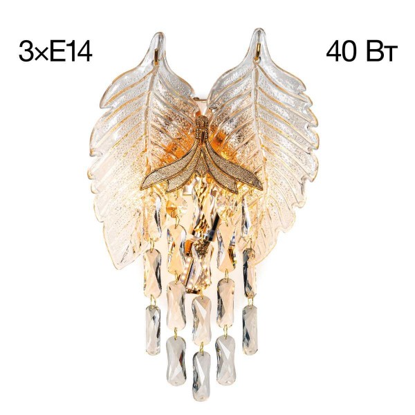 Бра Citilux CL309332 &mdash; Дзинь ля-ля