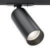 Трековый светильник Maytoni Focus LED  TR021-1-12B3K фото 2 — Дзинь ля-ля